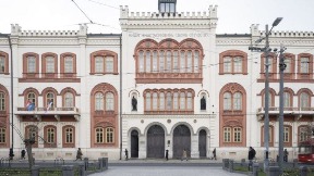 Među najbolje rangiranim